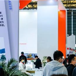 2021年11月上海国际特种设备展览会之上海新国际博览中心