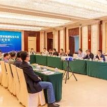 2019年声发射检测专业大会委员会在江阴市召开